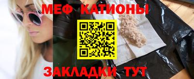 прущая мука Гай