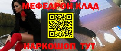 прущая мука Гай