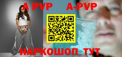 прущая мука Гай