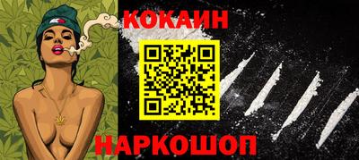 мет Гагарин