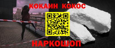 мет Гагарин