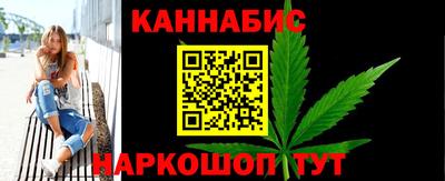 прущая мука Гай