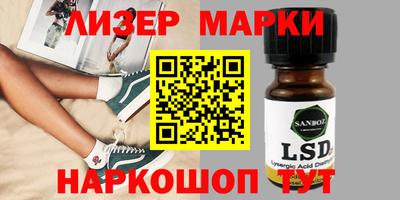 мет Гагарин