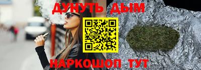 мет Гагарин