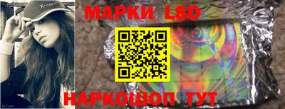 прущая мука Гай