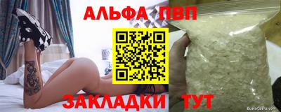 шишки Гатчина