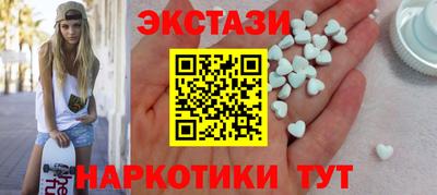 прущая мука Гай