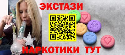 мет Гагарин