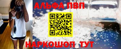 прущая мука Гай