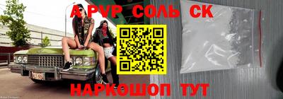 мет Гагарин