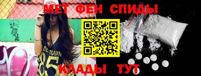 шишки Гатчина