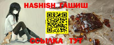 прущая мука Гай