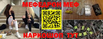 шишки Гатчина