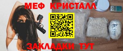 прущая мука Гай