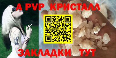 прущая мука Гай